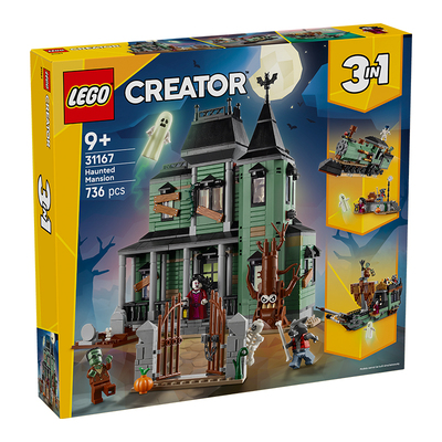 LEGO乐高百变系列31167幽灵宅邸创意男孩拼搭积木儿童玩具礼物