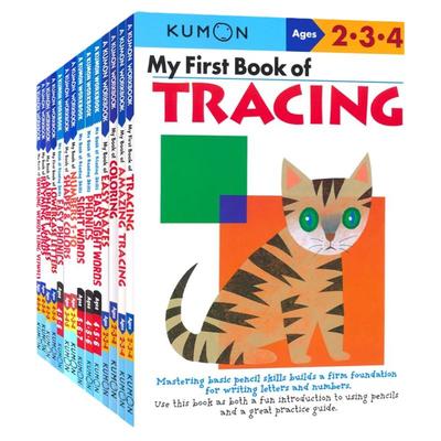 学龄前大脑逻辑思维训练