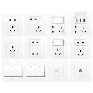 公牛开关插座面板家用正品16a空调插座三孔五孔墙壁一开五G07白色