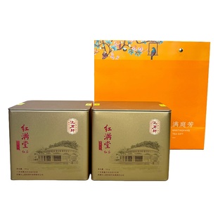 上茗轩华南农业大学春茶叶华农181红茶红满堂罐装独立小包装茶叶