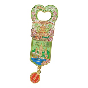 创意卡通冰箱贴开瓶器杭州黄山大理南昌兰州磁吸城市文创纪念品