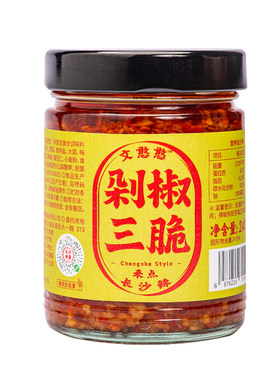湖南特产长沙辣椒酱伴手礼