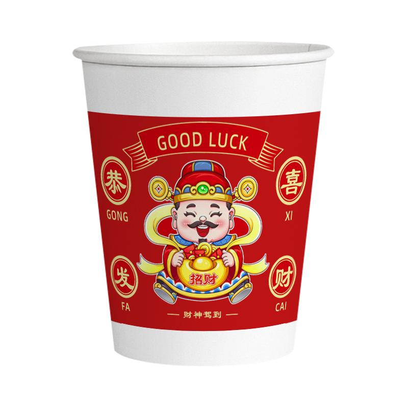 整箱包邮一次性加厚纸杯