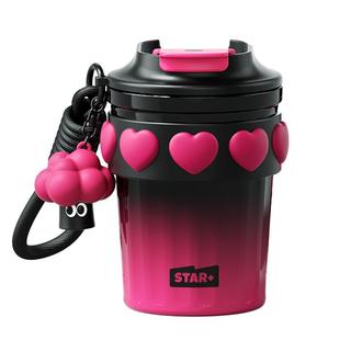 世大家保温杯女生咖啡杯高颜值陶瓷覆层2025新款杯子陶瓷随行水杯