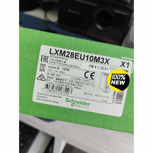 【议价-可维修】LXM28EU10M3X/二手均有货