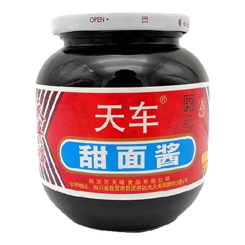 天车甜面酱500g2瓶四川自贡特产天车牌酱肉调料中华老字号做黑鸭