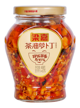 梁嘉茶油萝卜丁茶油香湖南