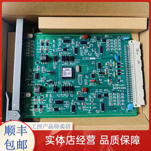 议价浙大中控IO模块XP313XP316AI卡件XP351XP372XP322XP233/XP243