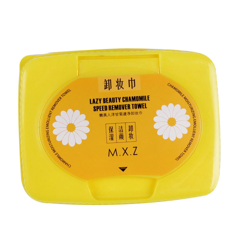 洋甘菊舒缓脸唇卸妆棉洁面湿纸巾