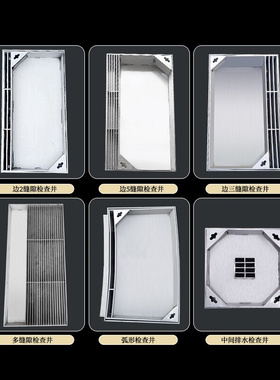 成品现货30M4不锈钢线性缝隙式检查井雨水口双边排水隐形弧形井盖