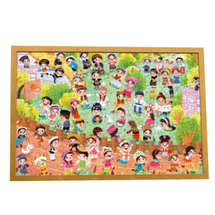 古部56个民族纸盒装200片艺术教育拼图儿童益智男女孩玩具6岁以上