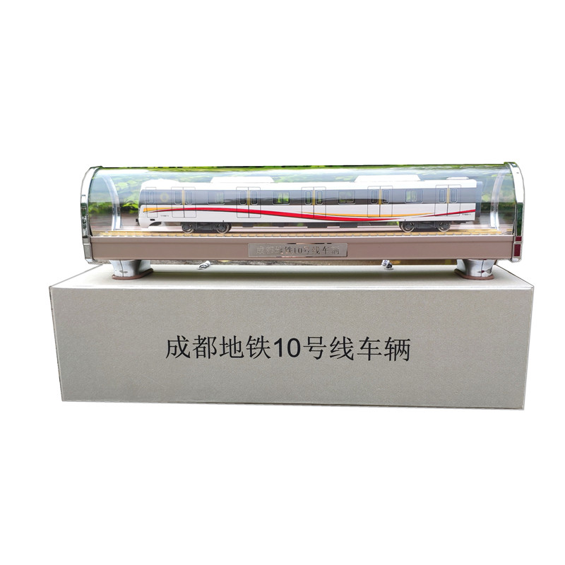原厂成都地铁静态模型做工精细