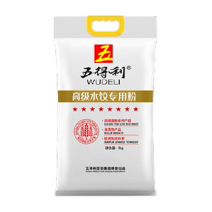 五得利面粉高级水饺粉家用麦芯馄饨面粉 水饺小麦粉专用饺子粉