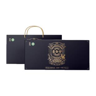 墨御香有机黑米2025年新米高档礼盒低糖孕妇儿童主辅食五谷杂粮粥