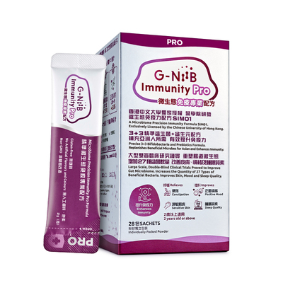 gniib聚恩力益生菌肠胃换季易敏