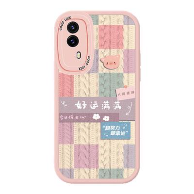 适用vivoY55S手机壳新款vivo Y53S小羊皮硅胶Y55S带挂绳vⅰvoy高级软壳vovoy全包防摔viviy保护套ⅴivoy男女