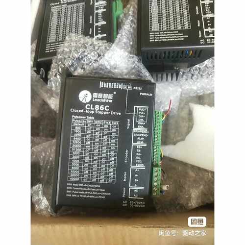 86CME45 雷赛闭环步进电机 配套步进驱动器