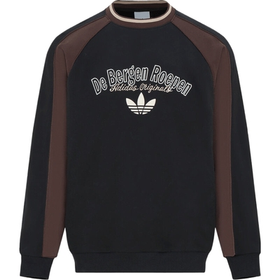 滔搏adidas阿迪达斯三叶草男子SWEAT CREW运动套头衫卫衣KW5700