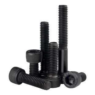 12.9级高强度内六角螺丝杆加长螺栓圆柱头杯头螺钉M2M3M4M5M6-M18