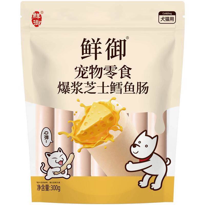 【鲜御】宠物零食 鸡肉芝士鳕鱼肠 猫狗通用零食火腿肠300g/袋