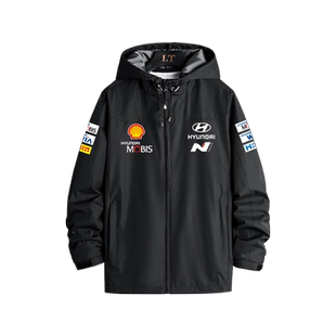 HUYNDAI现代N系高性能汽车外套定制mobis车队赛车服三合一冲锋衣