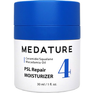 新版带防伪褒曼医生Medature修润霜4号30ml依克多因保湿舒缓修护