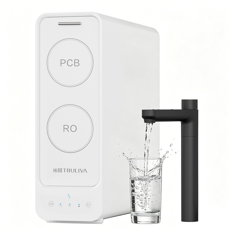 沁园双水路出水纯净水+生活水