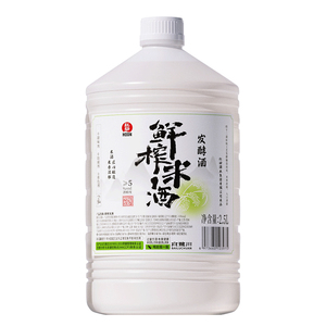 红动白鹭川鲜榨米酒2.5L桶装
