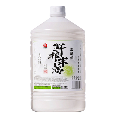 红动白鹭川鲜榨米酒2.5L桶装