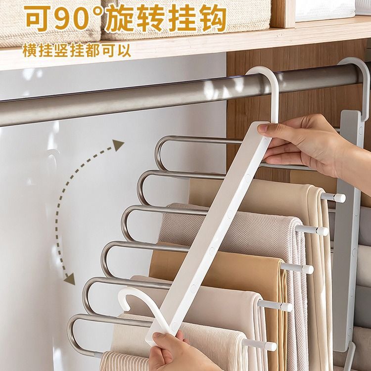 折叠裤架多功能多层裤子神器裤衣柜夹衣架魔术收纳家用挂架裤无痕