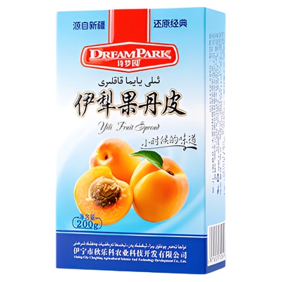 诗梦园伊犁酸甜特色果丹皮