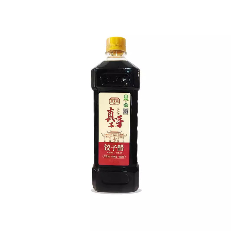 晋言居山西正宗老陈醋饺子醋家用食用小瓶醋传统非遗手工酿造醋