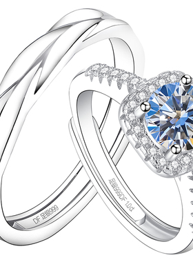 【一克拉钻】爆闪爆亮珠宝补贴