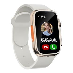 爱贝乐儿童电话手表学生青少年初高中生专用小学GPS智能定位5G全网通插卡只能接打通话男女孩官方正品旗舰店