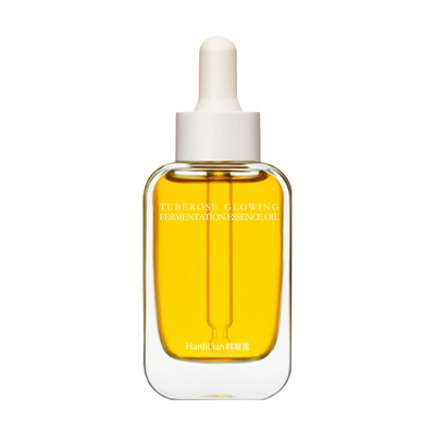 晚香玉光感发酵面部淡纹抗皱精华