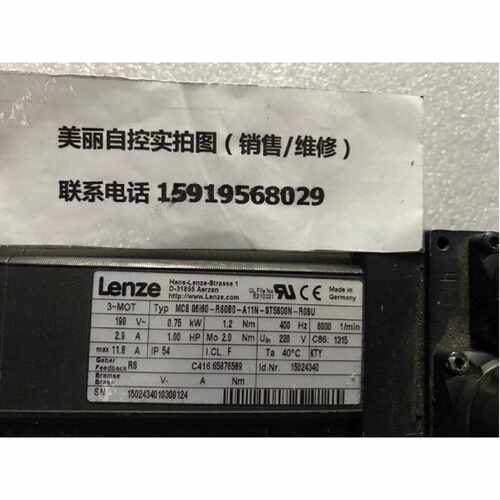 议价伦茨伺服电机MCS 06I60-RS0B0-A11N-ST5S00N-R0SU现货议价
