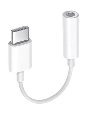 转接线vivoType-Cto3.5mm