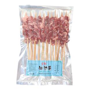 东北大油边200串/箱批发烧烤食材猪肉五花肉串冷冻烧烤食材烤肉串