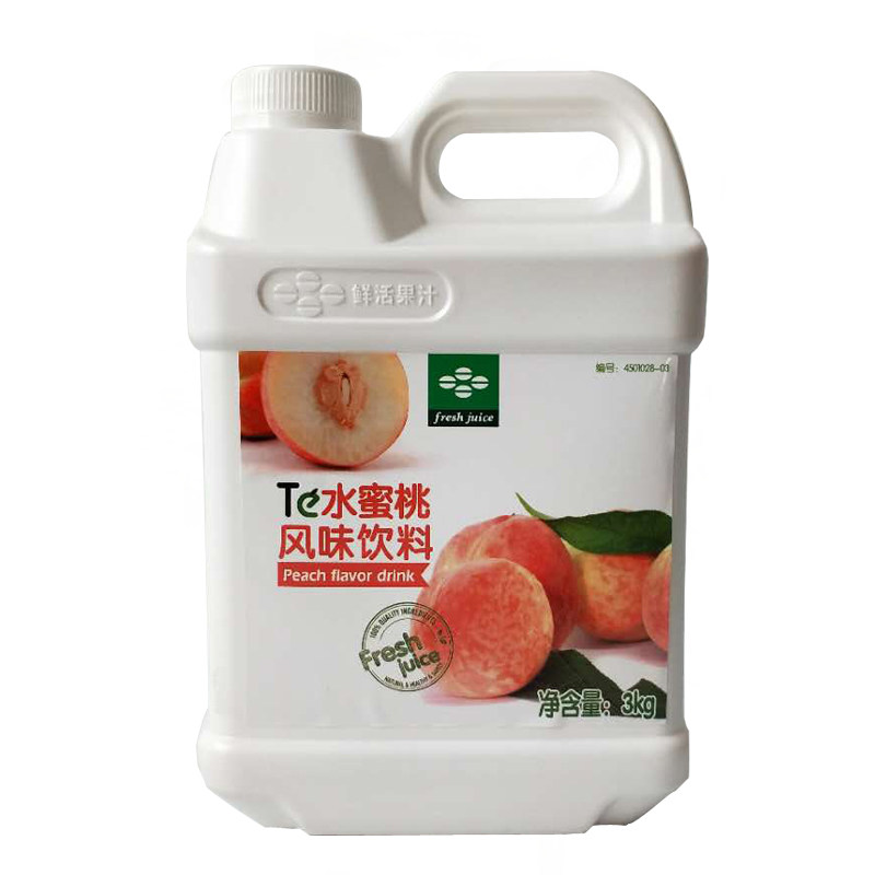 鲜活果汁水蜜桃汁饮料浓浆奶茶店