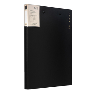 得力纽赛NS182双强力夹文件整理收纳夹办公收纳归类蓝黑多色可选文件夹办公用板夹资料册资料档案整理夹