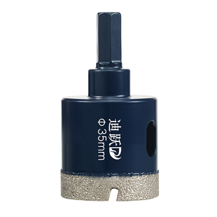 干打不加水全瓷瓷砖开孔器金钢石钎焊电钻打孔大理石石材专用钻头