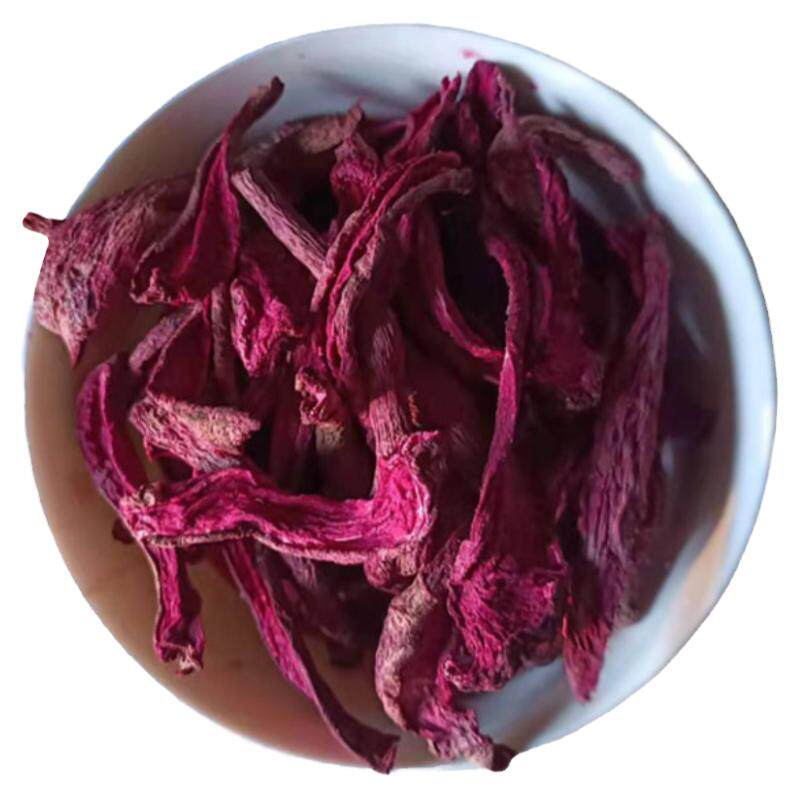涪陵特产胭脂萝卜干泡菜上色专用红皮红心农产品包邮四川红萝卜
