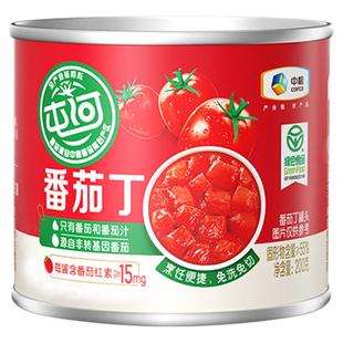 中粮屯河新疆番茄丁蕃茄酱汁去皮西红柿罐头0脂肪无糖无添加儿童