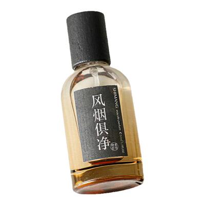 诗芒50ml国风自然香水