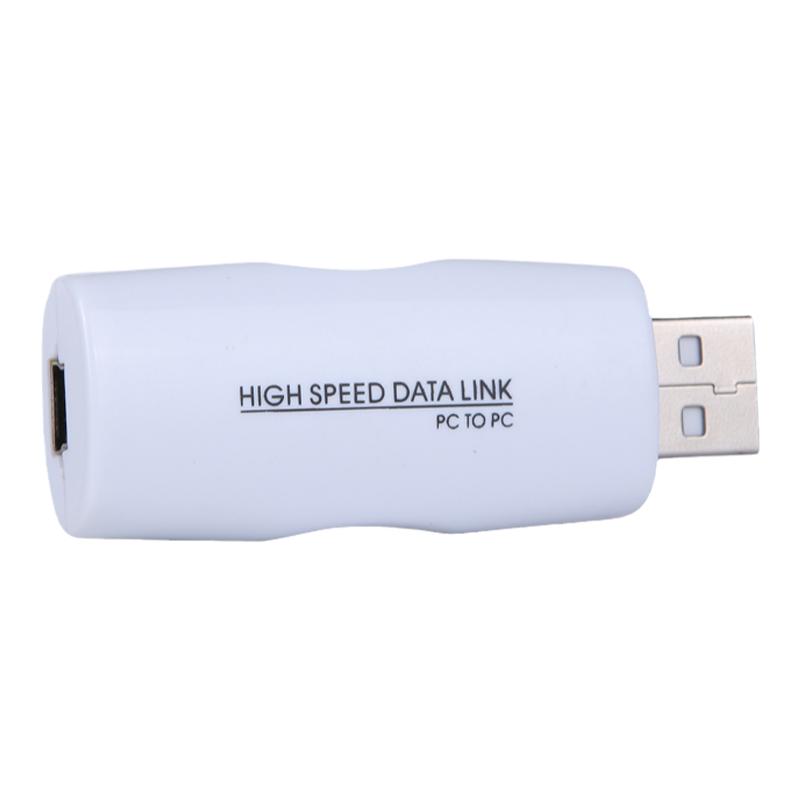 迈拓维矩MT-KD02鼠标键盘共享器双电脑跨屏器穿屏器键鼠穿越者炒股文件复制对拷笔记本互传共享数据线