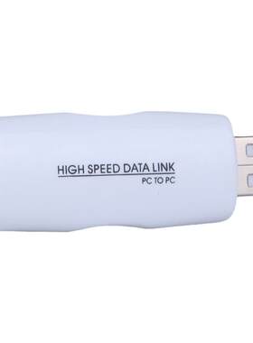 鼠标键盘共享器穿越跨屏穿越无缝