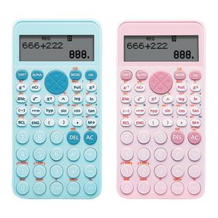 齐心函数计算器人教版同款学生用多功能科学计算机一建二建会计专用初高中大学考研专用带括号高颜值女神款