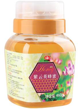 以岭牌蜂蜜紫云英/枣花/洋槐/枸杞营养健康蜂蜜送长辈460g/罐
