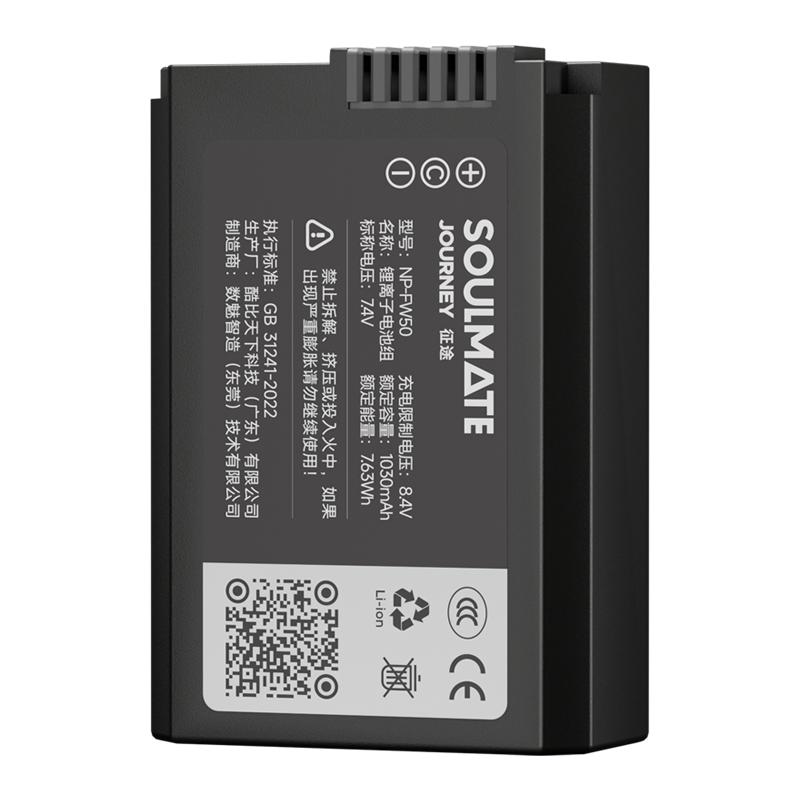 数魅fw50相机电池适用于sony索尼a6400 a6000 zve10 a6300 a7m2 a7r2 a6100 A