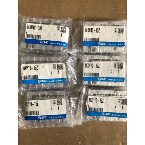 MXH1015Z拍前询价下单